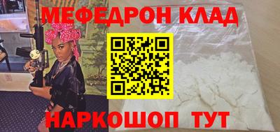 крисы Кулебаки