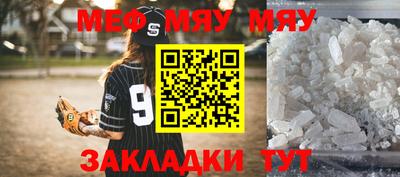 крисы Кулебаки