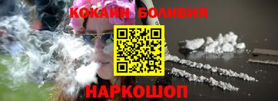 альфа пвп VHQ Кунгур