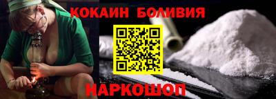 марихуана Кумертау
