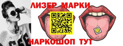 марихуана Кумертау