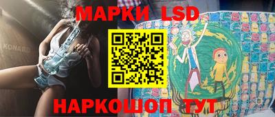 альфа пвп VHQ Кунгур