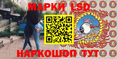 альфа пвп VHQ Кунгур