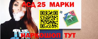 альфа пвп VHQ Кунгур