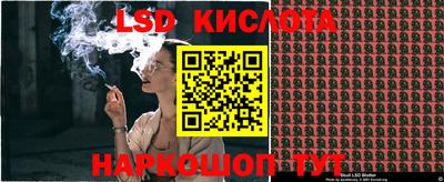 альфа пвп VHQ Кунгур