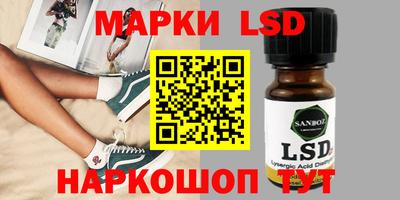 крисы Кулебаки