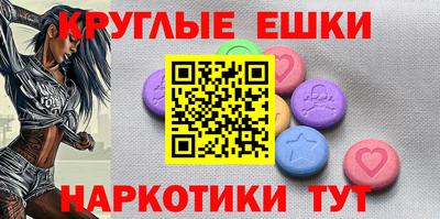 марихуана Кумертау
