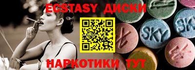крисы Кулебаки