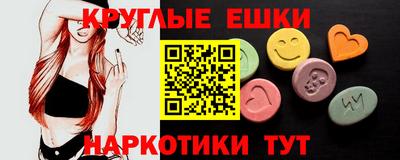 крисы Кулебаки