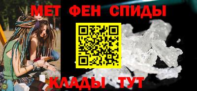 крисы Кулебаки