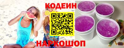 марихуана Кумертау