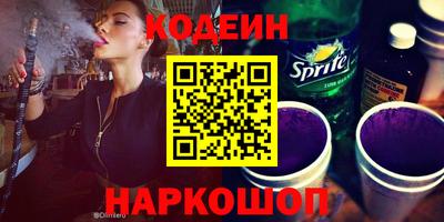 марихуана Кумертау