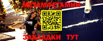 крисы Кулебаки