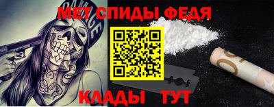 крисы Кулебаки