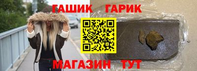 крисы Кулебаки