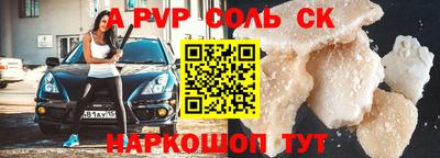 крисы Кулебаки