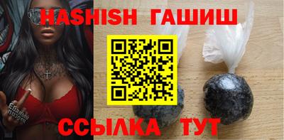 крисы Кулебаки
