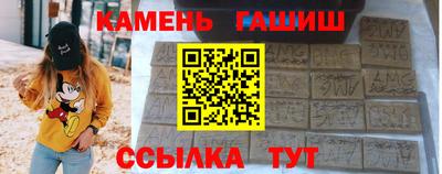 крисы Кулебаки