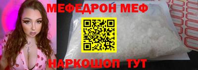 крисы Кулебаки